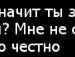 Максим Нечаєв фотография #45 (источник - https://vk.com/id132409815)