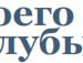 Іра Лавренюк фотография #13 (источник - https://vk.com/id167361720)