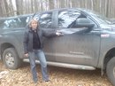 Олена Костів фотография #32 (источник - https://vk.com/id151563849)