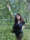 Юлія Хоменко фотография #6 (источник - https://vk.com/id159292973)