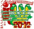 Фотография Ладанюка Ярослава