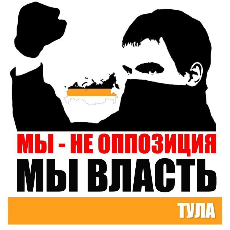 Рома Терешкин фотография #18