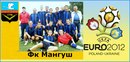 Κирилл Πавлов фотография #3 (источник - https://vk.com/id169485270)