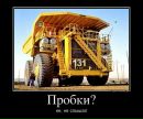 Іван Сухий фотография #17 (источник - https://vk.com/id137531026)