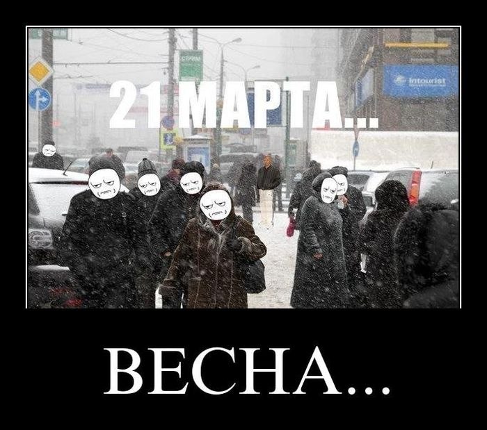 Дмитрий Рылов фотография #28
