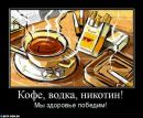 Kirill Kahirin фотография #5 (источник - https://vk.com/id140457301)