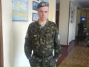 Іван Скобайло фотография #15 (источник - https://vk.com/id134415494)