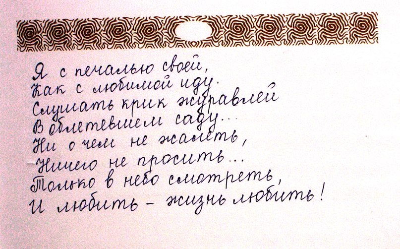 Игорь Бутенко фотография #15