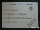 Віктор Мороз фотография #18 (источник - https://vk.com/id29580998)