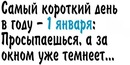 Каріна Шевченко фотография #31 (источник - https://vk.com/id133532325)