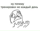 Валік Ванчугов фотография #5 (источник - https://vk.com/id162144940)