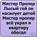 Сергій Ткачик фотография #11 (источник - https://vk.com/id169199444)