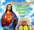 Олена Іванова фотография #41 (источник - https://vk.com/id151810910)