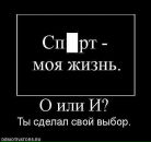Антон Лірник фотография #36 (источник - https://vk.com/id162960128)