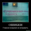 Антон Лірник фотография #14 (источник - https://vk.com/id162960128)