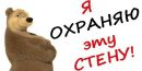 Алла Скрипнік фотография #40 (источник - https://vk.com/id154645028)