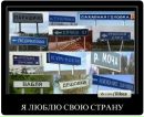Дима Андреев фотография #23 (источник - https://vk.com/id2940629)