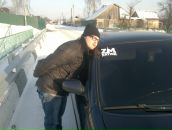 Фотография Бодрого Максима