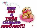Ліда Онофрук фотография #49 (источник - https://vk.com/id151924807)