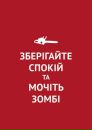 Василина Лятній фотография #41 (источник - https://vk.com/id25193067)