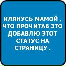 Валерія Гущина фотография #4 (источник - https://vk.com/id158417085)
