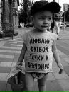 Андрей Лічаченко фотография #35 (источник - https://vk.com/id154354761)