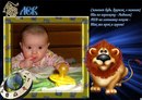 Фотография Бахтеевой Зилфиры
