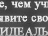 Мартулька Зелінська фотография #14 (источник - https://vk.com/id163363651)