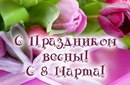 Віталік Васильчук фотография #23 (источник - https://vk.com/id156023774)