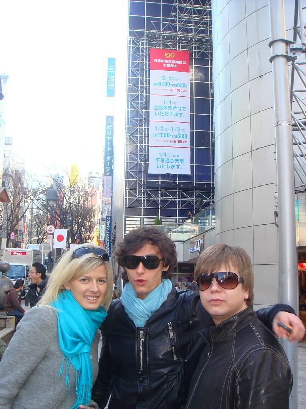 Мария Савельева фотография #5