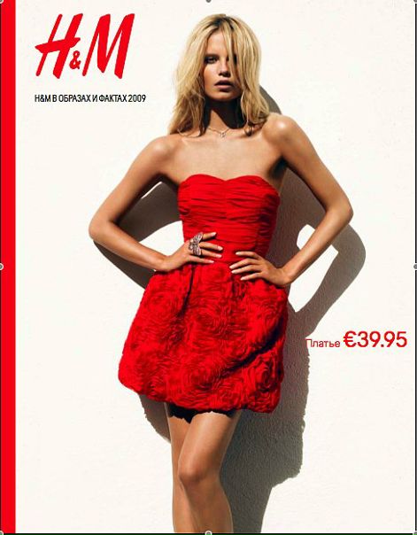 H&m H&m фото №13
