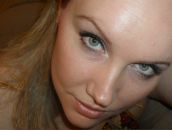 Фотография Пензиной Яны