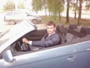Фотография Чапа Дмитрия