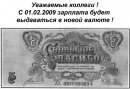 Віталій Кондратьєв фотография #6 (источник - https://vk.com/id27483446)