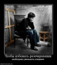 Ігор Павлюк фотография #24 (источник - https://vk.com/id13193503)