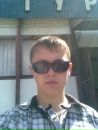 Іван Черняк фотография #10 (источник - https://vk.com/id109603863)