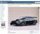 Андрей Prototype фотография #3 (источник - https://vk.com/id2729076)