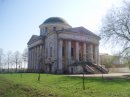 Александр Скребнев фотография #30 (источник - https://vk.com/id43556684)