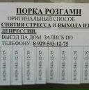 Фотография Черневой Татьяны