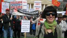 Фотография Паникаровой Ольги