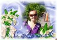 Фотография Григорьевой Анны