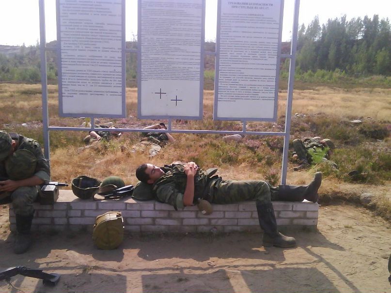 Баха Очелд фотография #15