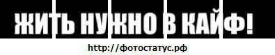 Андрій Левицький фотография #23 (источник - https://vk.com/id133720378)