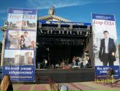 Володимир Яринівський фотография #28 (источник - https://vk.com/id39657188)