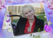 Фотография Василовой Лидии