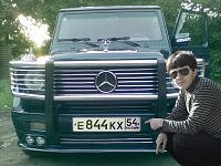 №4, Бачо Короглы, Санкт-Петербург №4, Бачо Короглы, Санкт-Петербург