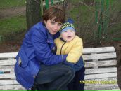 Фотография Ленко Ольги