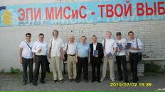 Фотография Бабанского Артема