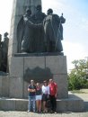 Олександр Білецький фотография #35 (источник - https://vk.com/id23322631)