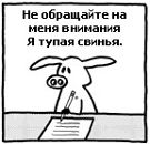 Фотография Колобихина Виктора